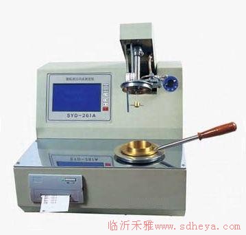 石油产品闭口闪点试验器