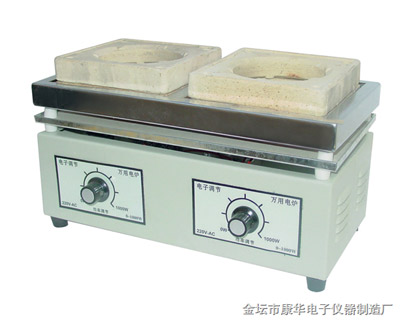双联电炉