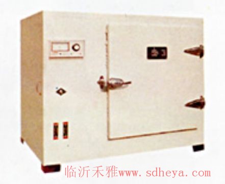 远红外干燥箱