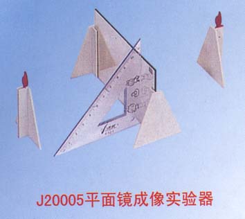平面镜成像