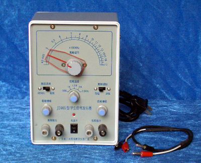 学生信号发生器