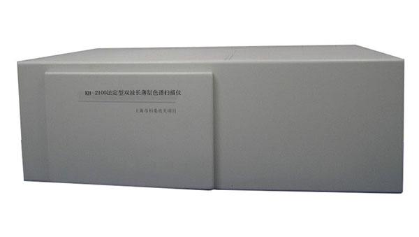 双波长薄层色谱扫描仪