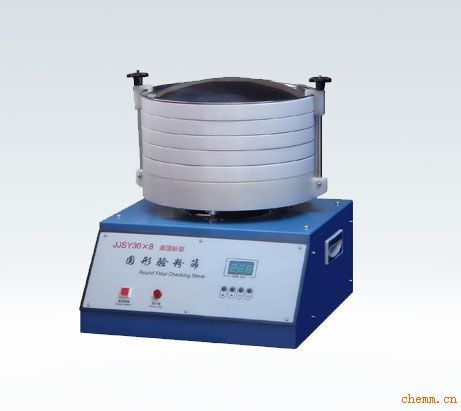 新国标圆形验粉筛