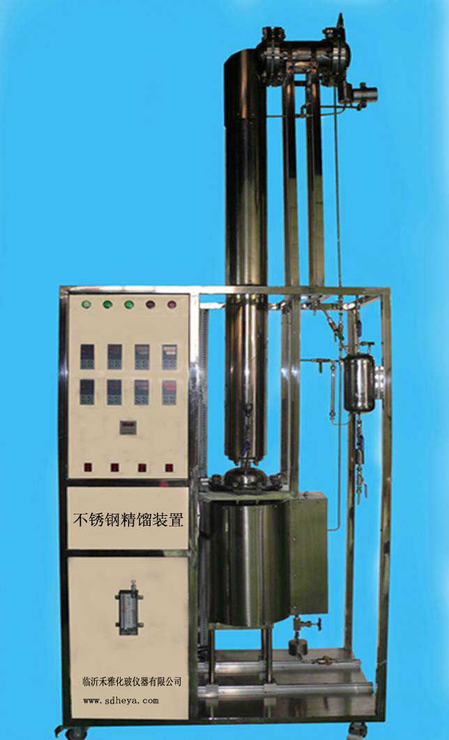 不锈钢精馏装置